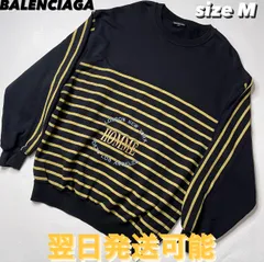 2023年最新】中古 BALENCIAGA スウェットの人気アイテム - メルカリ