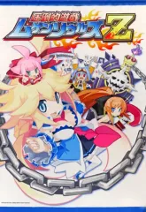 【中古】タペストリー [単品] パッケージイラスト オリジナルB2タペストリー 「Switchソフト 圧倒的遊戯 ムゲンソウルズZ ファミ通DXパック 3Dクリスタルセット」 同梱特典