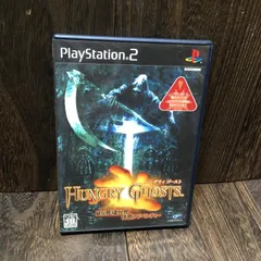 ハングリーゴースト HUNGRY GHOSTS PlayStation2 PS2 ゲームソフト