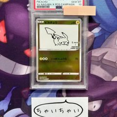 ouQ3mjPU44kggJmNPFLRZ3.jpg@jpg