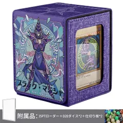 MTG メガハンデス　デッキ　※デッキパーツ付き MTG メガハンデス(黒単) デッキ ※デッキパーツ付き