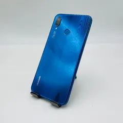 Huawei P20 lite  Blue 本体 32GB 完全未開封 Huawei P20 lite Blue 本体 32GB 完全未開封 HUAWEI P20 lite｜価格