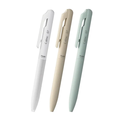 【限定】ぺんてる　油性インキボールペン　Calme　カルム　3本セット（2本＋限定カラー1本）　0.7㎜