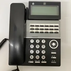年最新サクサ電話機の人気アイテム   メルカリ
