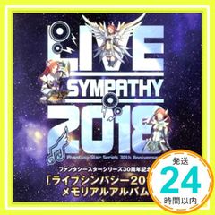 Item thumbnail for item cde57c53-9ab8-4953-a606-02e6898f0791