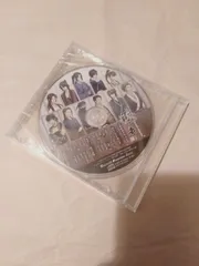 CD】薄桜鬼 真改 風ノ章 予約特典ドラマCD 「歴史に名を刻む者/突撃!隣の瓦版!」