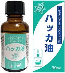ハッカ油 シマエナガパッケージ - メルカリ