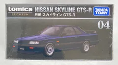 2025年最新】GTS-R ステッカーの人気アイテム - メルカリ