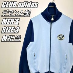 80s CLUB adidas ジャージ デサント社製 ouUS6XQGdRdXVixKEEyNcT.jpg@jpg
