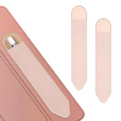 JnTech Pencil ケース [２枚セット] 【Apple Pencil 第1/2世代対応】 タッチペン ペンホルダー 貼り付け タッチペンカバー 薄型 スタイラスペンホルダー 接着シール式 全面保護 紛失防止 (ピンク)