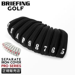 ブリーフィング ゴルフ セパレート アイアンカバー ヘッドカバー クラブカバー メンズ ブランド BRIEFING GOLF PRO SERIES SEPARATE IRON COVER MAG PRO AIR BRG251G40