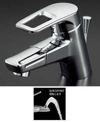 TOTO　洗面水栓　TLHG31D　エコシングル水栓吐水口回転タイプ 　未使用