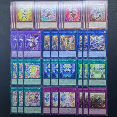 遊戯王　トリックスター　デッキパーツ　39枚セット