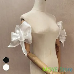 ドレスアレンジ 取り外し袖 付け袖 つけ袖 二の腕カバー リボン 花嫁 結婚式 二次会 披露宴 お色直し 前撮り 黒 ブラック