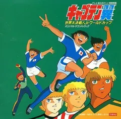 2025年最新】小粥よう子の人気アイテム - メルカリ