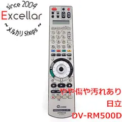 [bn:11] HITACHI　HDD/DVDレコーダー用リモコン DV-RM500D　電池カバーなし
