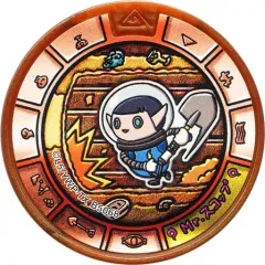 妖怪ウォッチ　メダル　トレジャー　エンブレム　ヒュードロイド　ポッド 妖怪ウォッチ メダル トレジャー エンブレム ヒュードロイド ポッド