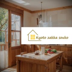 ヴェルテクス・オリジナルズ エルフ村 第1村人 アルシェイル 1/6