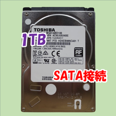 【中古動作品】TOSHIBA 2.5インチ 9.5mm HDD SATA(Serial ATA) 1TB MQ01ABD100⑥