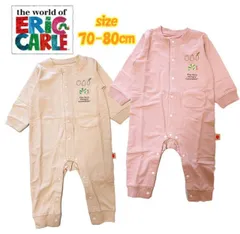 はらぺこあおむし ベビー服 ミニ裏毛 長袖 カバーオール 春物 秋冬 ボディオール エリック・カール 赤ちゃん 男児 女児 ギフト お誕生日 お祝い 出産祝い クリスマス プレゼント (OH4414)