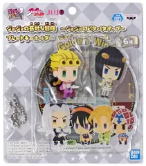2026年最新】ジョジョ ピタパタ プレートキーホルダーの人気アイテム