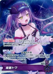 2025年最新】ブースターパック エリートスパークの人気アイテム