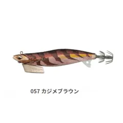 2025年最新】カジメブラウン 3.5の人気アイテム - メルカリ