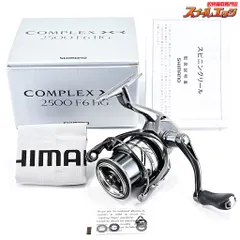 21コンプレックスXR 2500 F6 HG｜＠ベリーネット 日本最大新品
