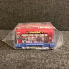 【新品未開封】トミカタウン トミカのおみせ