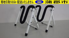 【現地引き取りのみ　リユース品】サーフボードスタンド（R7－258）汚れあり