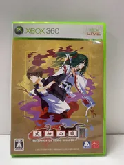 18.Xbox360ソフト 式神の城Ⅲ 【併売品】