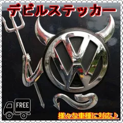 2026年最新】近藤真彦レーシングの人気アイテム - メルカリ