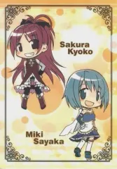 【中古】クリアファイル 6.さやか＆杏子(デフォルメ) 「魔法少女まどか☆マギカ ミニクリアファイルコレクション」