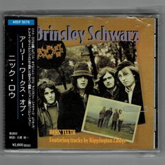 【輸入盤国内仕様中古CD】ニック・ロウ / アーリー・ワークス・オブ・ニック・ロウ [MSIF-3578] BRINSLEY SCHWARZ / HENS' TEETH
