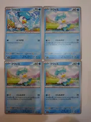 中国版　ポケモンカード　クワッス　進化系　3枚 中国版 ポケモンカード クワッス 進化系 3枚 - メルカリ