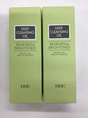 H1583 DHC DEEP CLEANSING OIL 薬用ディープクレンジングオイル リニューブライト200mL 計2点セット