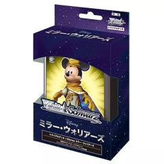 ヴァイスシュバルツ Disney ミラー・ウォリアーズ 未開封 1BOX - メルカリ