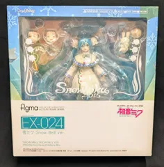 2025年最新】figma 雪ミクの人気アイテム - メルカリ