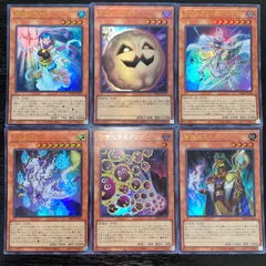 遊戯王】キラー・ポテト | トレカ販売 - トレマ