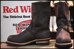 2024年最新】red wing 8248の人気アイテム - メルカリ