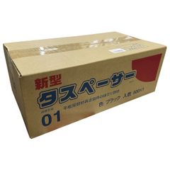 タスペーサー 02 ブラック 4箱 新品 未開封 - メルカリ
