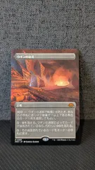 マジック：ザ・ギャザリング - ウギンの迷宮 MTG マジックザギャザリング ウギンの迷宮 日本語版 ウギンの