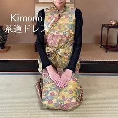 2025年最新】ka na ta ワンピースの人気アイテム - メルカリ
