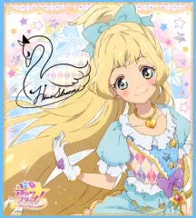 2026年最新】白鳥ひめ 色紙の人気アイテム - メルカリ