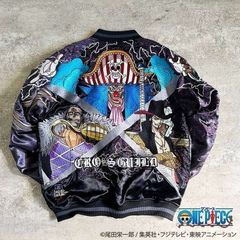 ONE PIECE刺繍スカジャン　クロスギルド　リバーシブル　　XL　黒 　Embroidered jumper(SUKAJYAN)