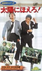 Item thumbnail for item accdadc9-b320-4db7-89cc-a58a6d1f0e97