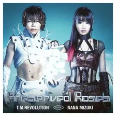 2026年最新】t m revolution dvdの人気アイテム - メルカリ