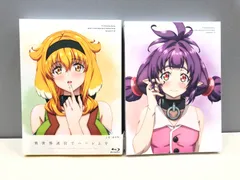 2024年最新】異世界迷宮でハーレムをブルーレイの人気アイテム - メルカリ