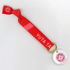 【中古】アクセサリー(非金属) 立花裕大(豊前江) ランダムリボンバンド(ミュージカル 刀剣乱舞) 「刀剣乱舞 大演練」