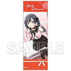 ラブライブ ビックタオル 2025年最新】ラブライブ ビッグタオルの人気アイテム - メルカリ
